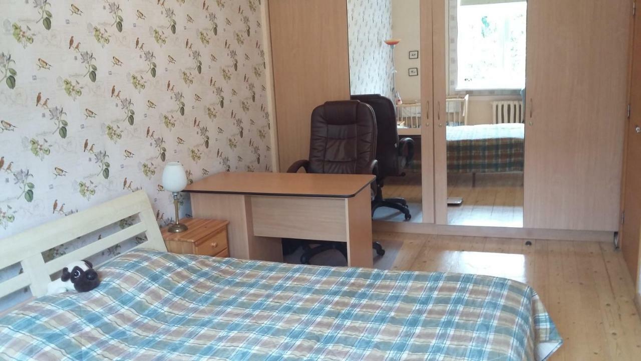 Harmony Life Two-Room Apartment In Riga Exterior foto